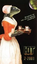 Журнал «Юный техник» - Юный техник, 2001 № 02