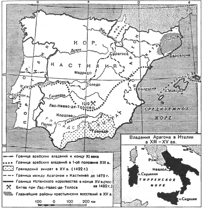 Карта Средневековой Испании К этому добавляется деление по религиозному - фото 2
