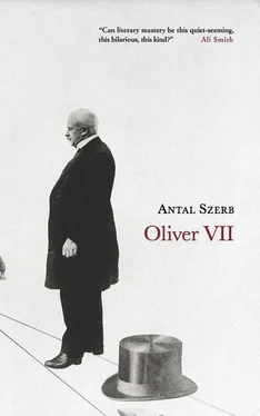 Antal Szerb Oliver VII обложка книги