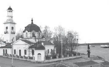 Мемориальный комплекс в УстьИжоре Каменная крепость в Ладоге в 1164 г - фото 76