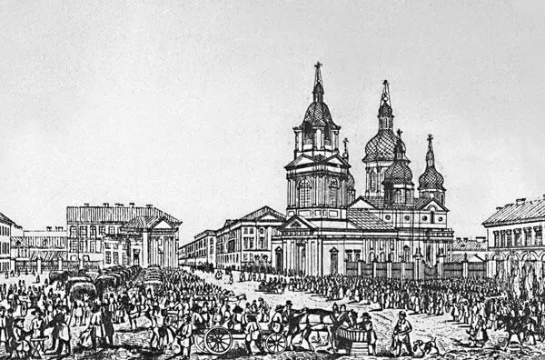 Церковь Успения Богородицы Снос храма был признан огромной градостроительной - фото 22