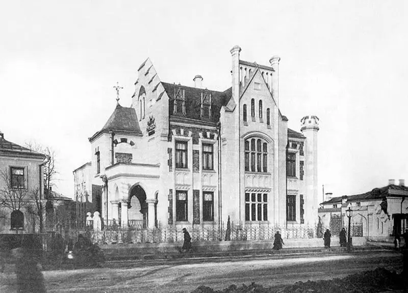 Особняк НМ Кузнецова Снимок 1900 г Из оставшихся в Москве Кузнецовых были - фото 70