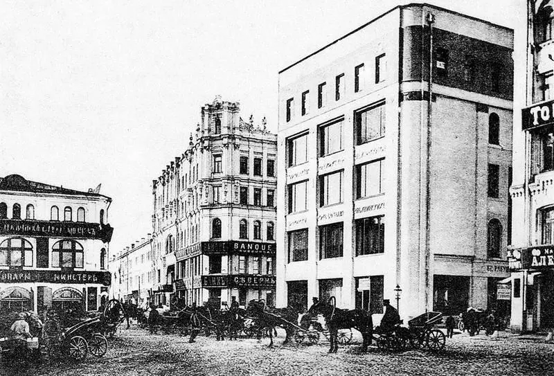 Биржевая площадь После смерти ПМ Рябушинского в 1899 году его состояние было - фото 81