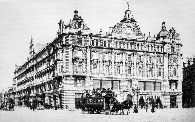 Доходный дом страхового общества Россия В 1890х годах Мосолов продал свое - фото 93