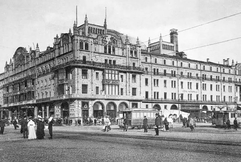 Метрополь В 1899 году был объявлен конкурс архитектурных проектов - фото 96