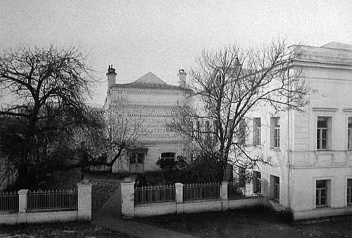 Усадьба Третьяковых в Лаврушинском Фотография 1900 г Семейное дело осталось - фото 36