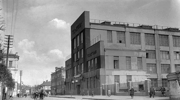 Первая автоматическая телефонная станция Фотография 1930х гг Первая - фото 53