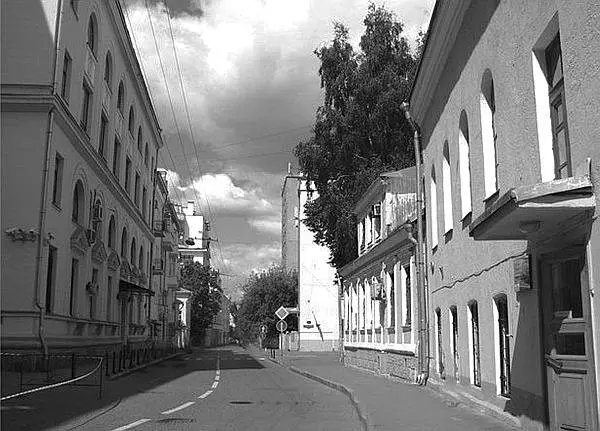 Пыжевский переулок Современная фотография Герои Бунина видимо искали дом в - фото 58