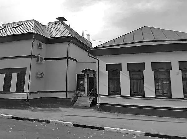 Большая Ордынка 30 Современная фотография Большая Ордынка 32 - фото 61