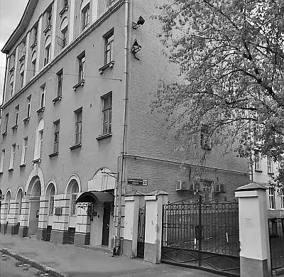Здание в котором была церковь Великомученицы Елизаветы Современная фотография - фото 75