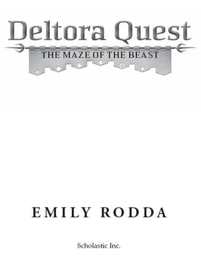 Emily Rodda Deltora Quest #6: The Maze of the Beast обложка книги