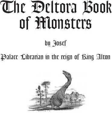 This book has been compiled in secret If the work had been discovered by any - фото 39