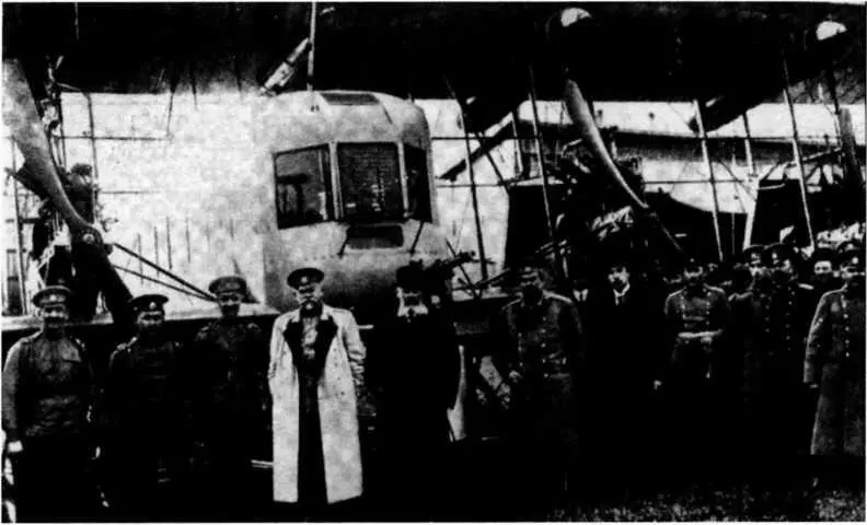Илья Муромец I 135 Один из немногих полётов Осень 1914 года У - фото 54