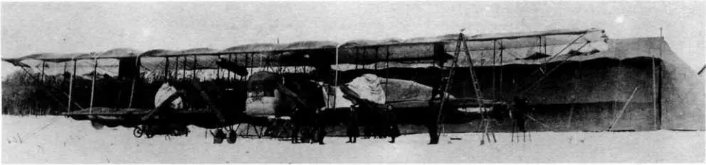 Илья Муромец I 135 Яблонна февраль 1915 гора Илья Муромец I 135 - фото 83