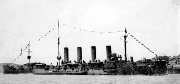 На России во время корабельных работ 1904 гг Внизу во льду на - фото 126