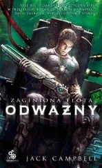 Jack Campbell - Odważny