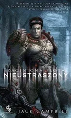 Jack Campbell - Nieustraszony