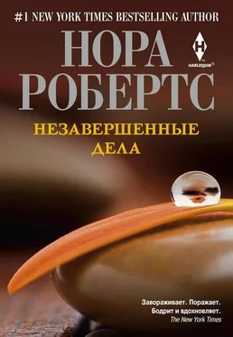 Нора Робертс Незавершенные дела обложка книги