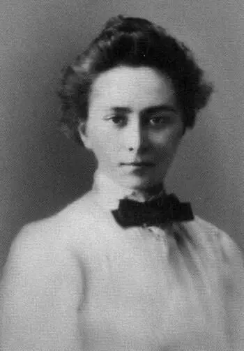 Анастасия Николаевна Чеботаревская 1896 г Федор Сологуб с сестрой Ольгой - фото 8