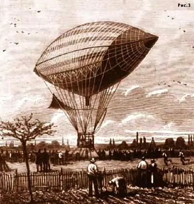 В редакции нашлась подшивка журнала LILLUSTRATION за 1885 год Там мы нашли - фото 24