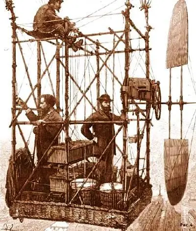 В редакции нашлась подшивка журнала LILLUSTRATION за 1885 год Там мы нашли - фото 25