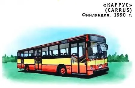Финская кузовная фирма КАРРУС специализируется на изготовлении различного типа - фото 42