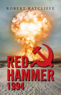 Robert Ratcliffe Red Hammer 1994 обложка книги