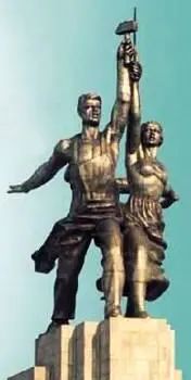 Всероссийский выставочный центр проводит при поддержке Правительства Москвы - фото 56