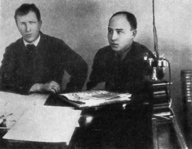 Молодые годы 1915 год И П Бардин на Юзовском металлургическом заводе - фото 6