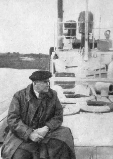 И П Бардин на Амуре 1951 г И П Бардин в Уральском филиале АН СССР На - фото 23
