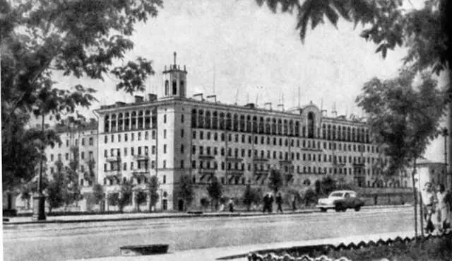Город сибирских металлургов Новокузнецк Иркутск 1958 год И П Бардин на - фото 30