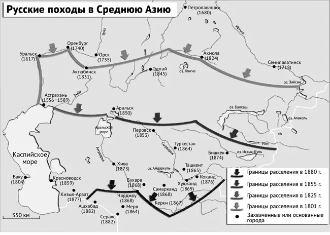3 Буддизм наступающий со стороны Китая В Российской Федерации насчитывается - фото 6