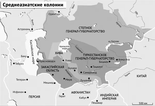 В отличие от английских королей русские цари никогда не стремились к созданию - фото 7