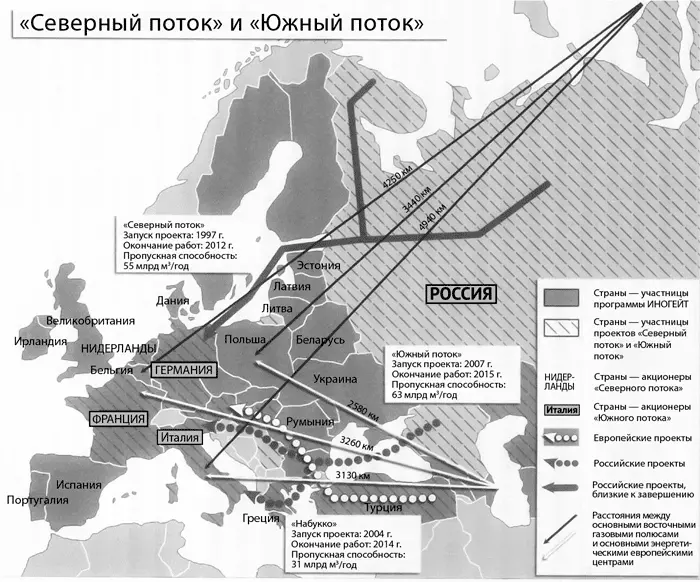 Беларусь Имея площадь почти в 208 тыс кв км населенную немногим менее 10 - фото 19