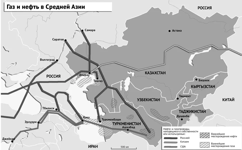 В тот момент когда американская мощь пошла на спад ни Турция несмотря на - фото 23