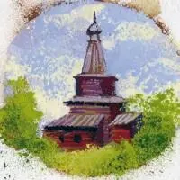 Варфоломей же постригся в монахи с именем Сергий и больше двух лет жил в лесу - фото 18