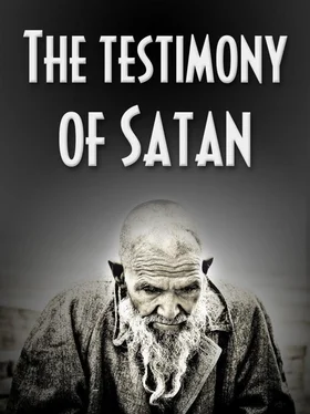 Jeremy Brown The Testimony of Satan обложка книги