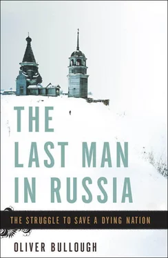 Oliver Bullough The Last Man in Russia обложка книги