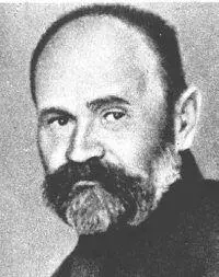 Большевик ИМ СкворцовСтепанов чьим именем в 1931 г назвали Удельную - фото 22