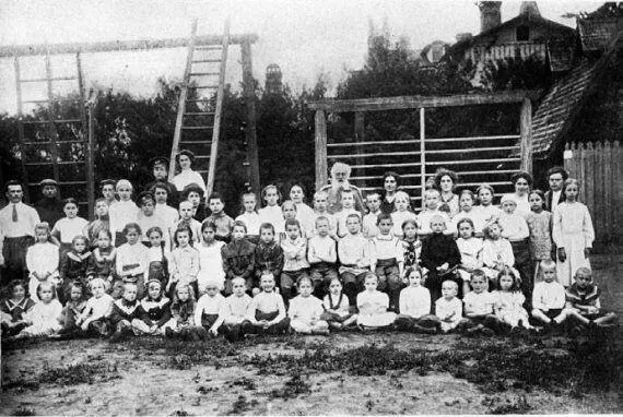 Удельнинский отдел общества Богатырь Группа детей и руководителей 19101911 - фото 60