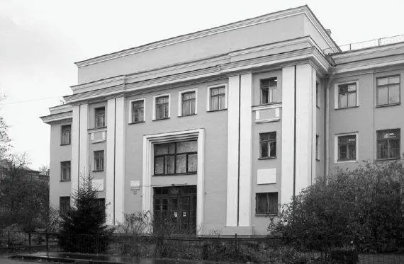Здание школы на Костромском проспекте построенное в 1936 г В 1937 году новая - фото 97