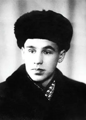 Э Прокофьев 19 марта 1951 г Из архива ЭР Прокофьева На разделительной - фото 240