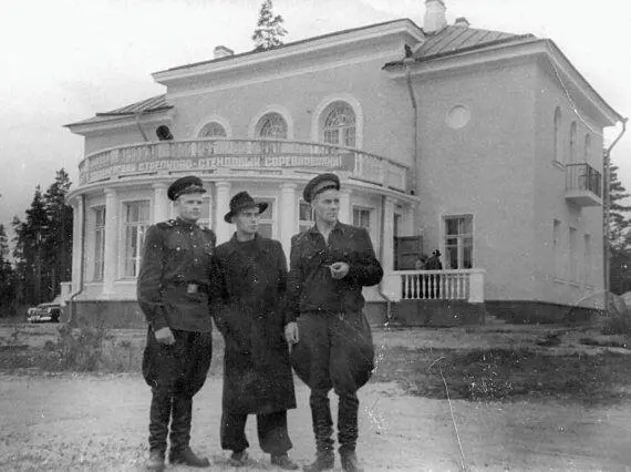 Дом у стрельбища в Сосновке В центре ЮЯ Чайковский Фото 19511952 гг Из - фото 292