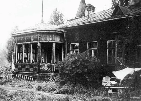 Снос дома Цветковых на Кузнечной улице Август 1967 г Из семейного архива - фото 305