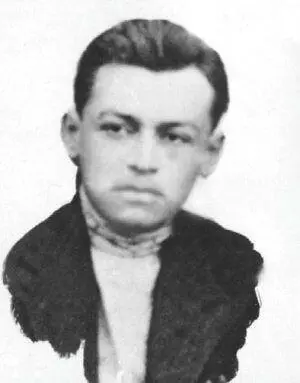 АМ Рябцев директор детского дома 50 впоследствии 150 Фото 1929 г Из - фото 363