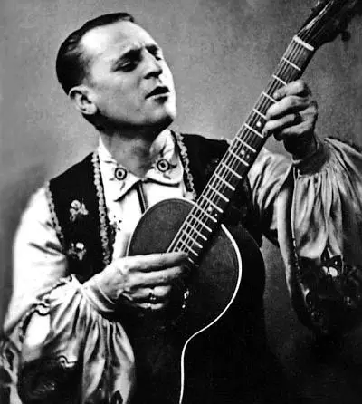 Рига 19301933 годыДля выступлений в Риге требовалось разрешение Министерства - фото 4