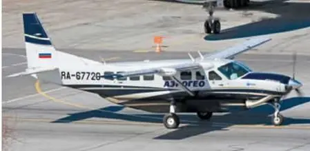 Первым российским коммерческим оператором самолетов Cessna 208B Grand Caravan в - фото 127
