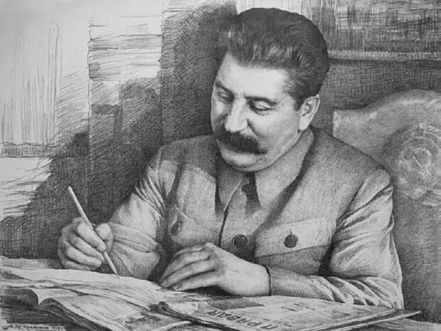 Портрет И Сталина работы А ЯрКравченко 1938 год Слева направо Вася Сталин - фото 1