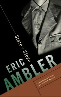 Eric Ambler State of Siege обложка книги