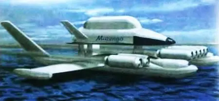 Многоразовая универсальная космическая транспортная система Маренго в момент - фото 7